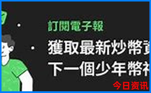 晚上去北京溜达什么地方好